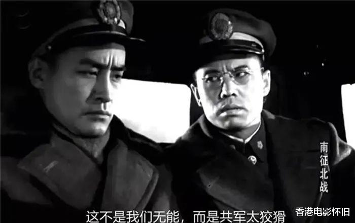 1952年的《南征北战》：全明星阵容出演，开国将帅参与影片创作(图7)