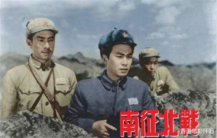 1952年的《南征北战》：全明星阵容出演，开国将帅参与影片创作(图1)