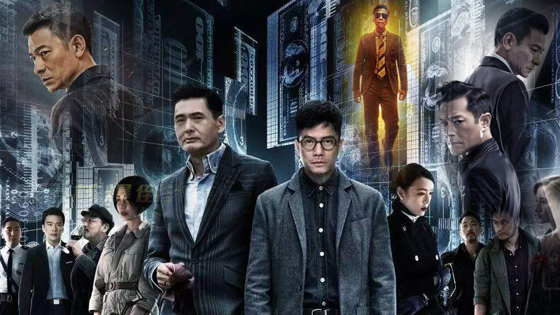 香港电影：强势的对话，沉重的商业电影的释放，名人和巨人的时代(图1)