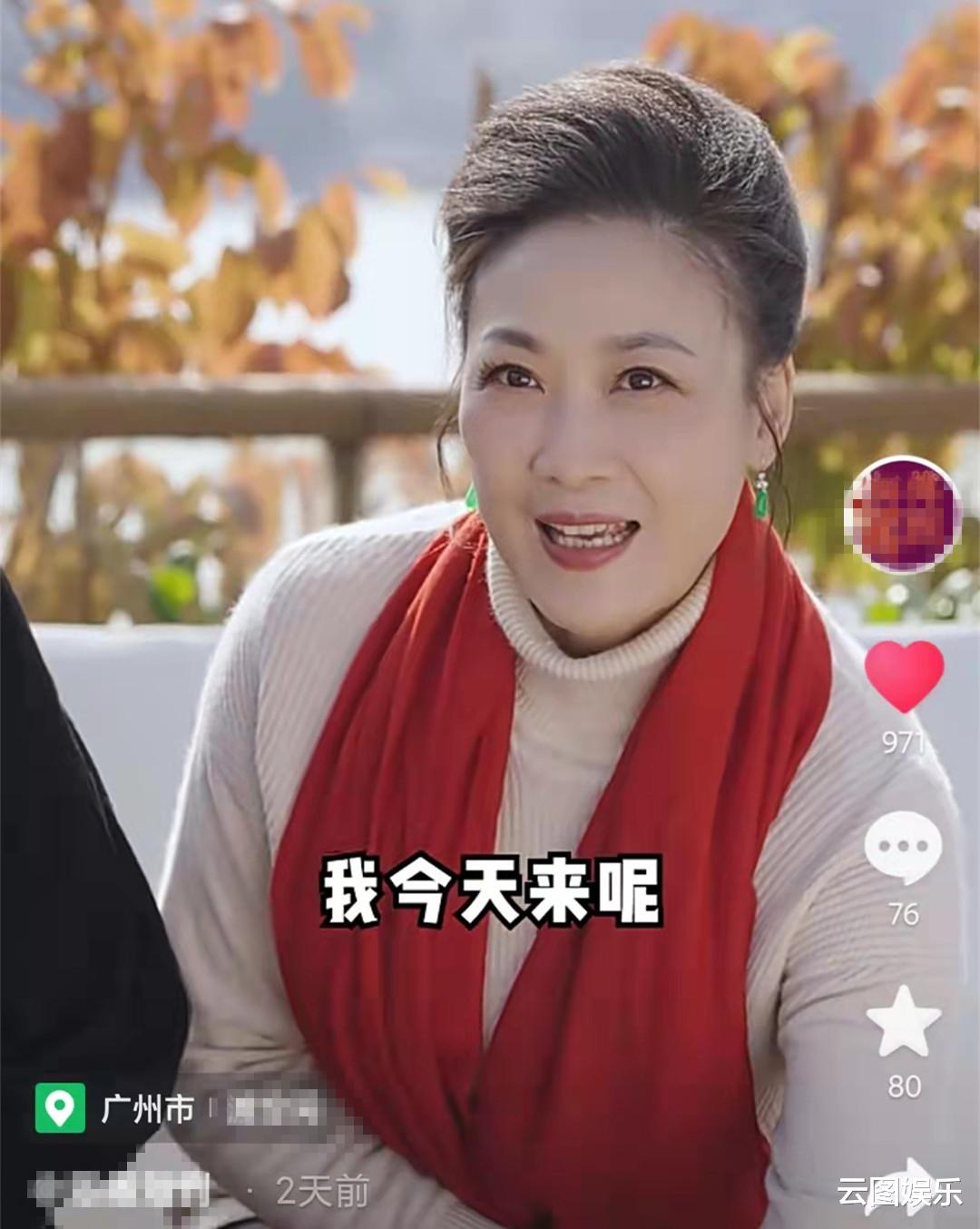 TVB女星蒋文端近况，回内地发展后成国家一级演员，53岁气质出众(图1)