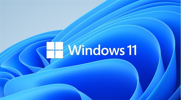 微软出手！Windows 11更新后老用户舒服一些了 优化任务栏协调不少