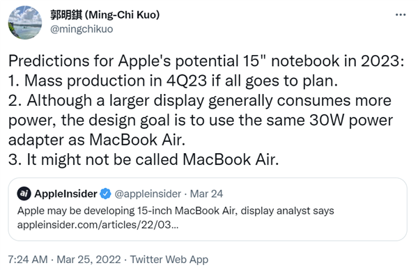 郭明錤曝光苹果15寸全新笔记本！不叫MacBook Air