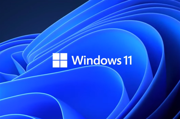 Windows 11发布KB5011563更新：修复大量BUG 附下载