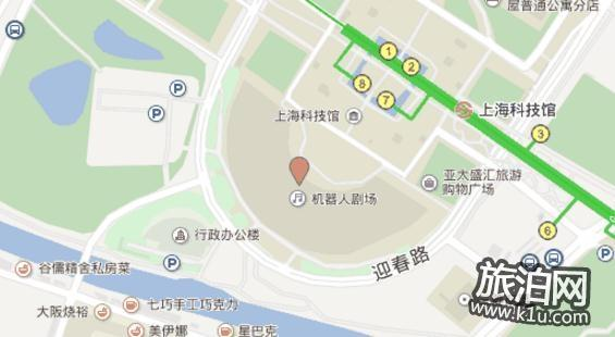 2018上海科技馆周边酒店攻略 上海科技馆附近酒店有哪些