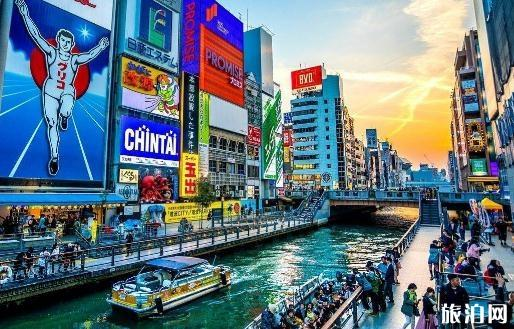 大阪住在哪里比较方便 大阪住在什么区域方便