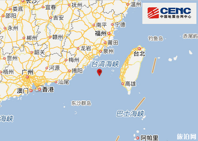2018台湾海峡地震影响哪些城市 台湾海峡地震影响旅行吗