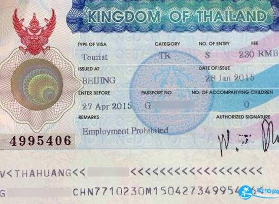 想去泰国旅游怎么办签证 泰国签证办理流程+注意事项材料