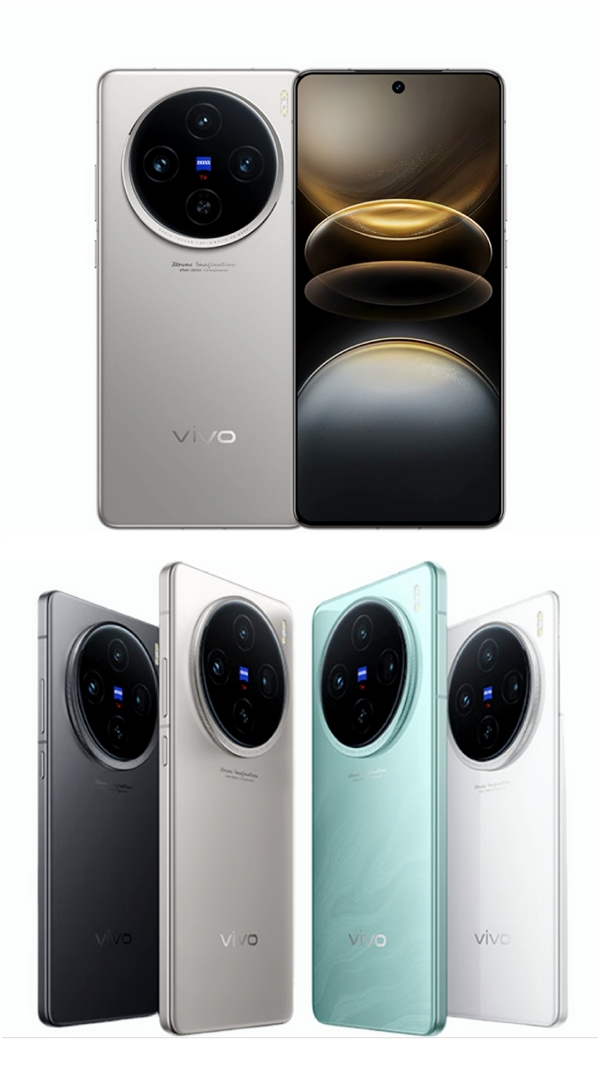 vivo X100系列5月13日发布：全系12+256GB起步