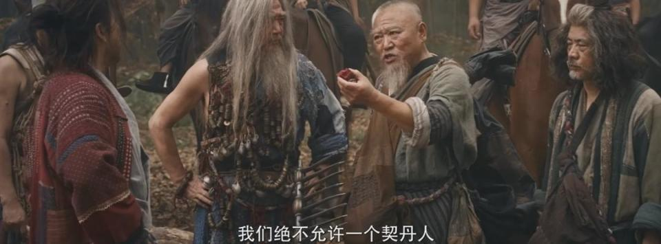 60岁甄子丹，自导自演扮乔峰，看完只想说：放过《天龙八部》吧(图10)