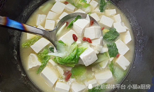 白菜豆腐汤这样做，汤色浓白，味道清香味美，特别开胃好吃(图11)
