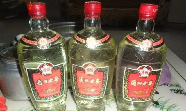 北京3大“惨败酒”，辉煌时家喻户晓，如今居然卖不到省外(图3)