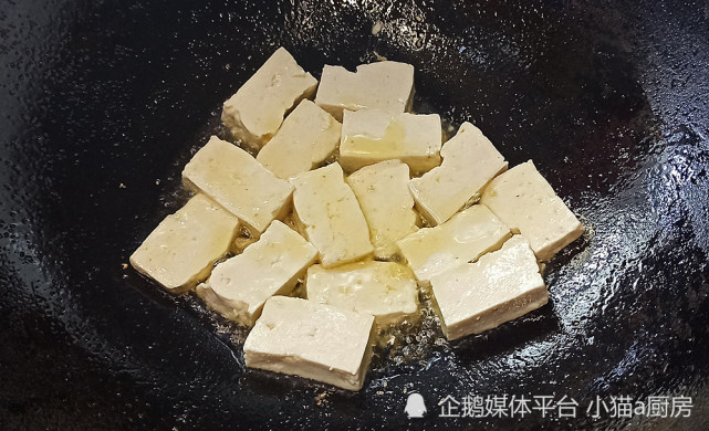 家常烧豆腐，虽然以前也做过，但是今天的做法和味道跟以前的完全不一样(图6)