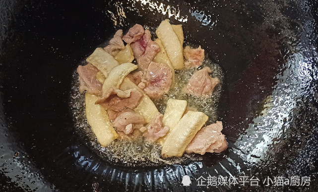 家常烧豆腐，虽然以前也做过，但是今天的做法和味道跟以前的完全不一样(图8)