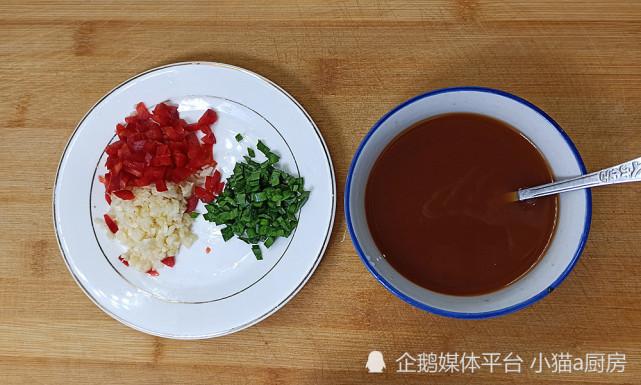 “家常烧香菇”，口感滑嫩，咸香味美，是一道不错的下饭菜(图7)