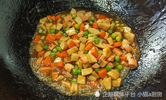小炒杏鲍菇：鲜香味美、口感滑嫩，特别开胃好吃的下饭菜！(图9)