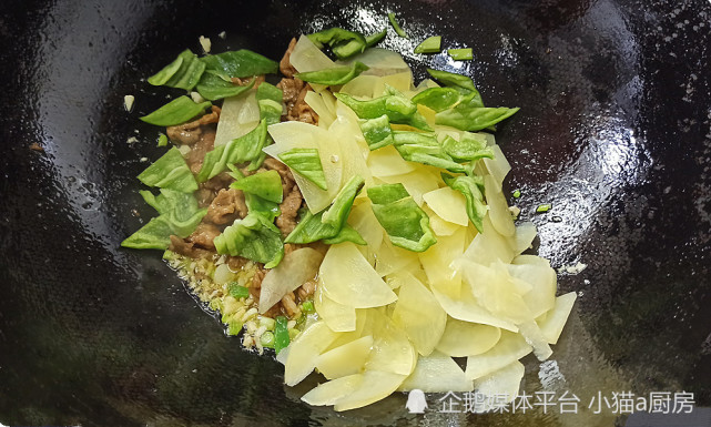 家常小炒菜：“土豆片炒肉”，鲜香味美，特别好吃的下饭菜！(图11)